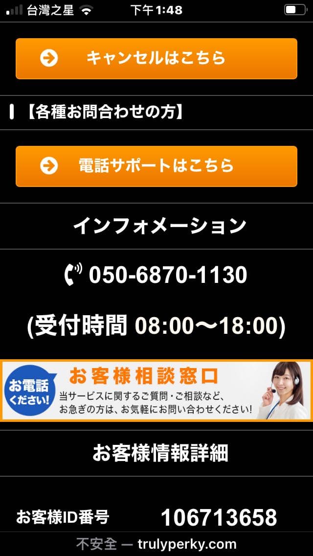 megapx