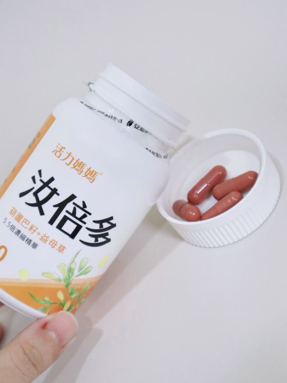 你知道為甚麼哺乳期【卵磷脂真的超重要】嗎?處理塞奶、硬塊真的很有效 feat.活力媽媽 - 口天小姐 (@cotin_makeup) | Dcard