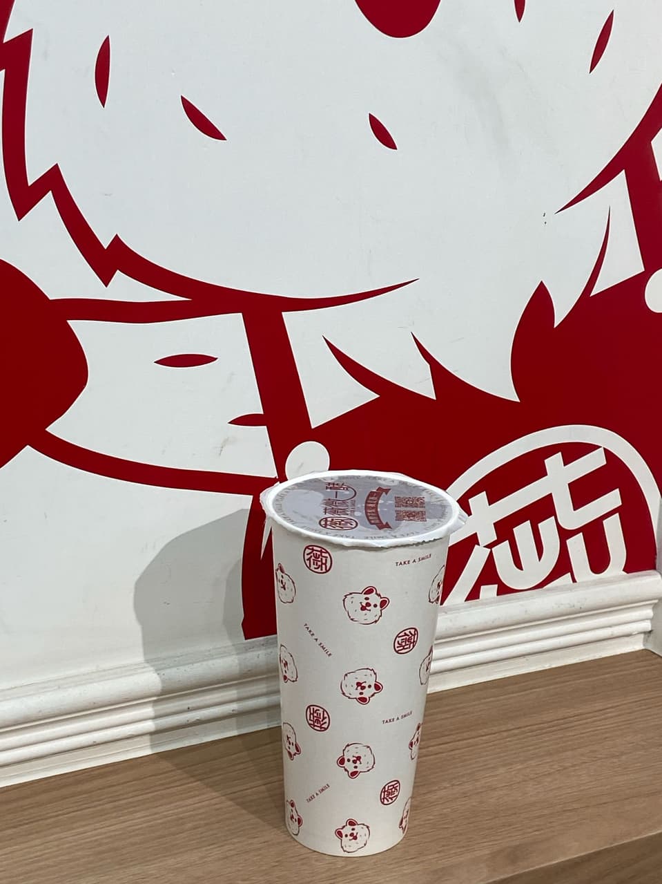megapx