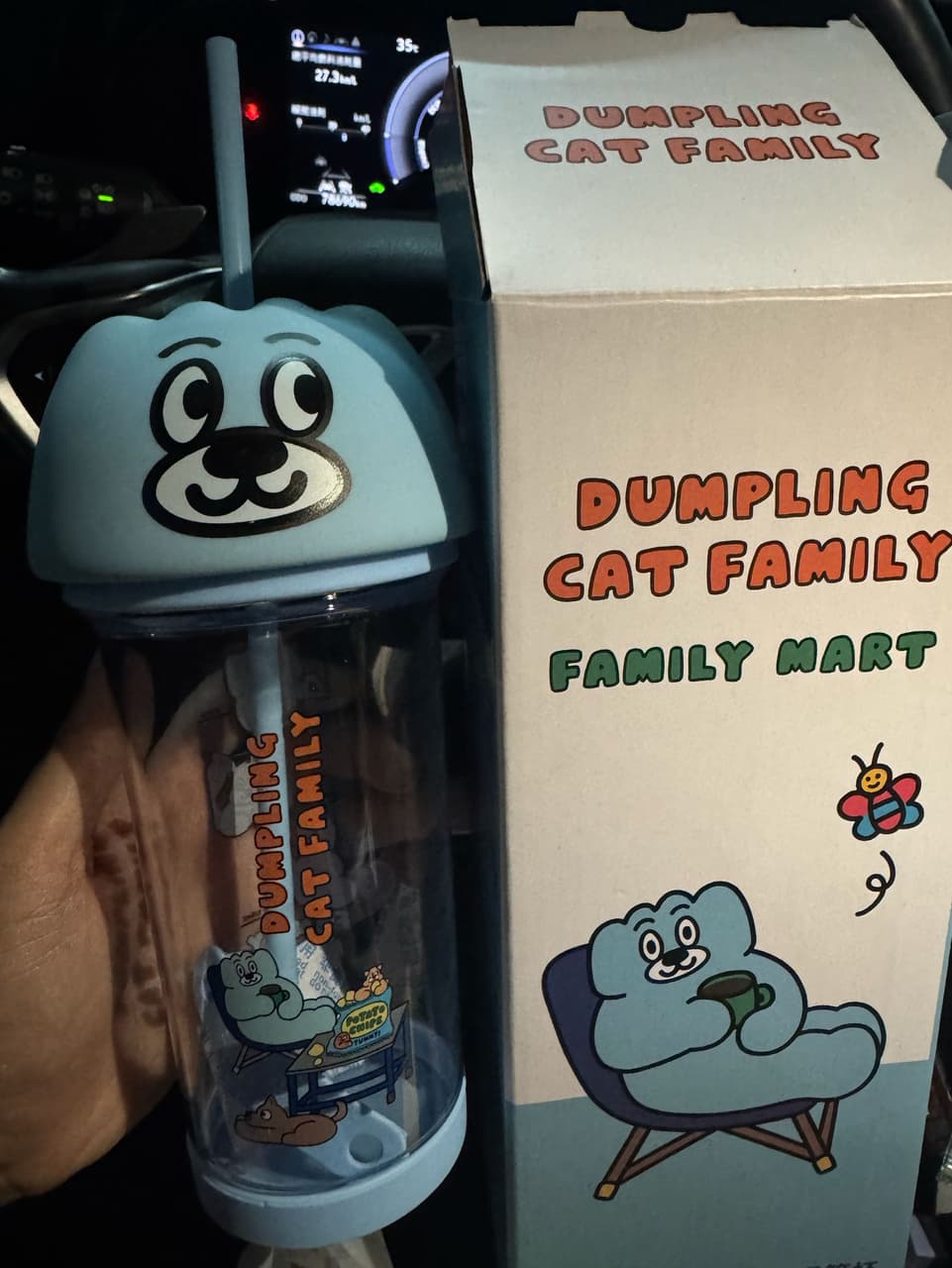 megapx