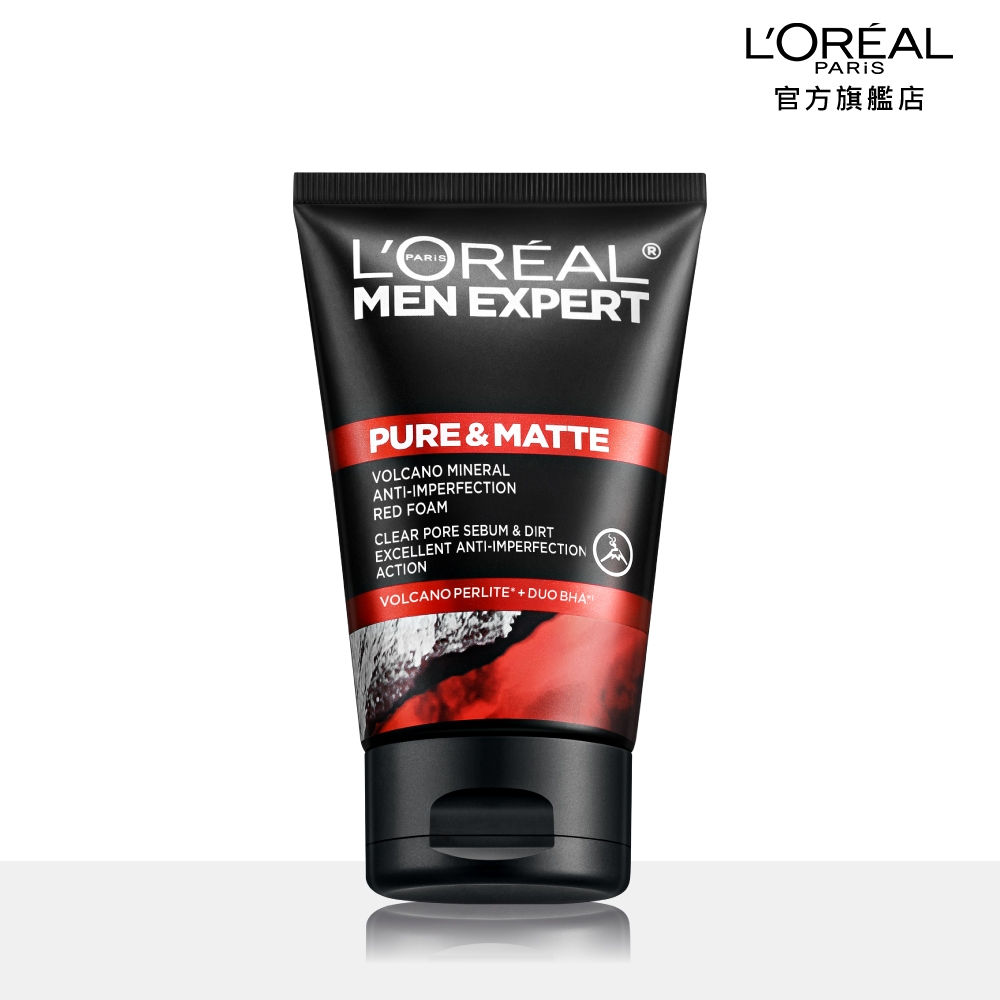 2026洗面乳推薦！9款Dcard網友激推：敏感肌、抗痘、深層清潔一次看- 葛蕾斯(@glassgirl) | Dcard