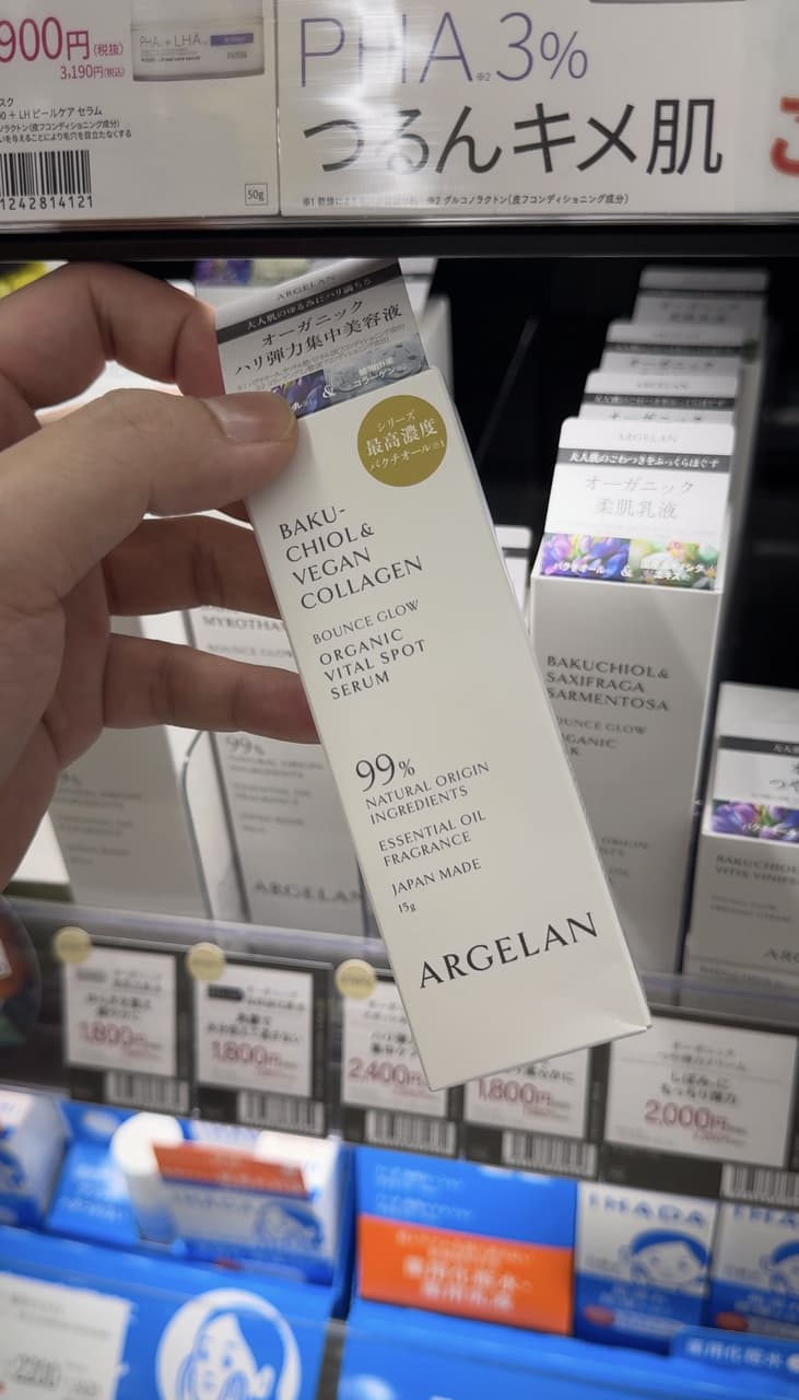 megapx