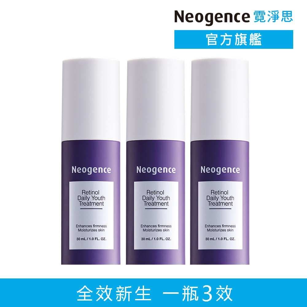 megapx