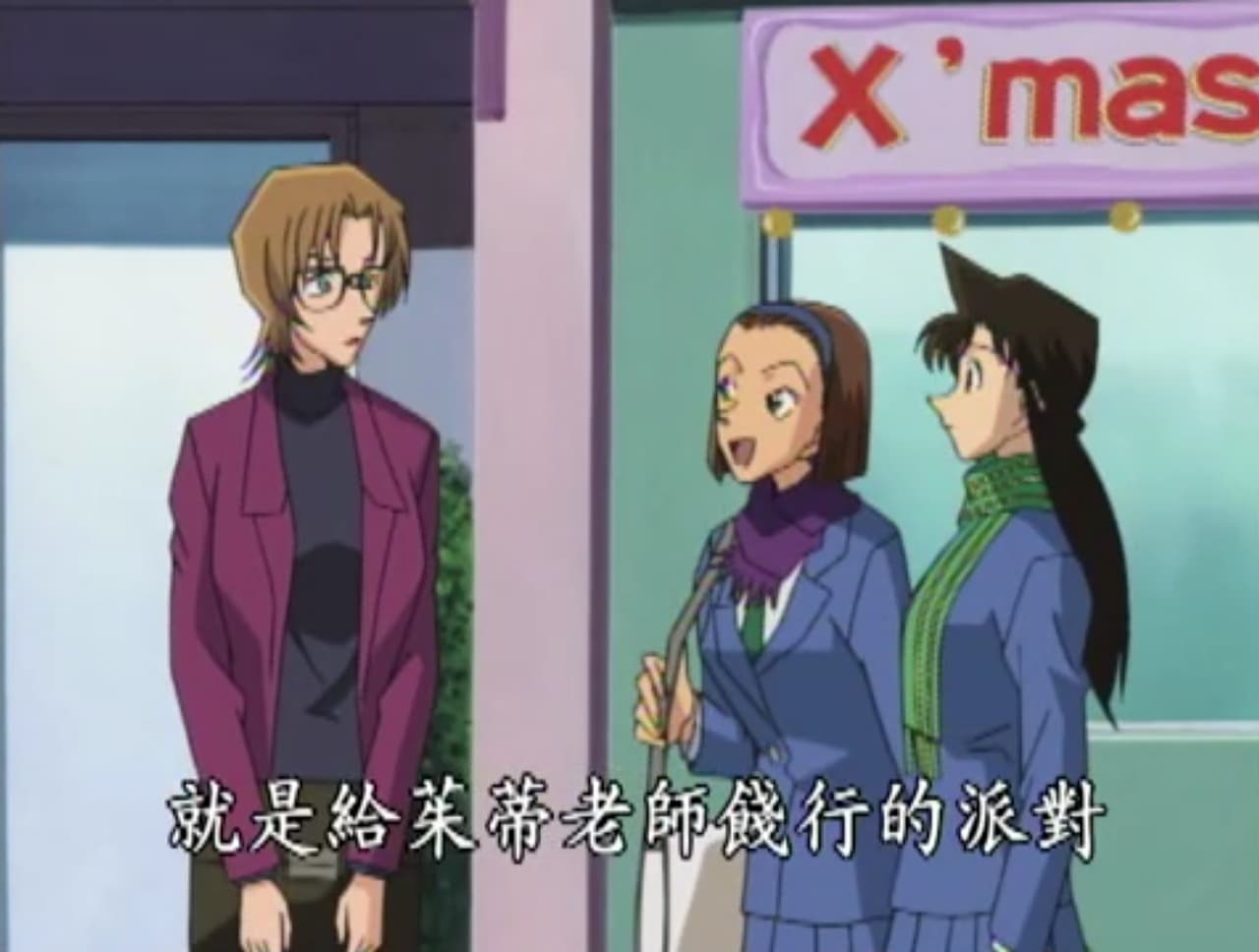 megapx