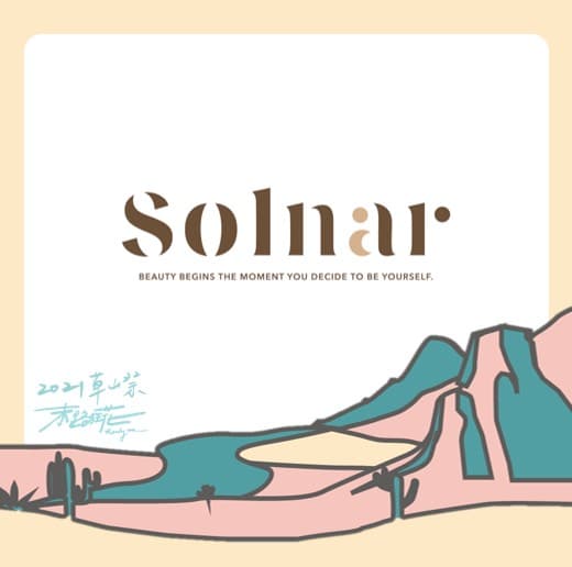 Solnar solnar闆娘 的相關討論與真實心得|Dcard