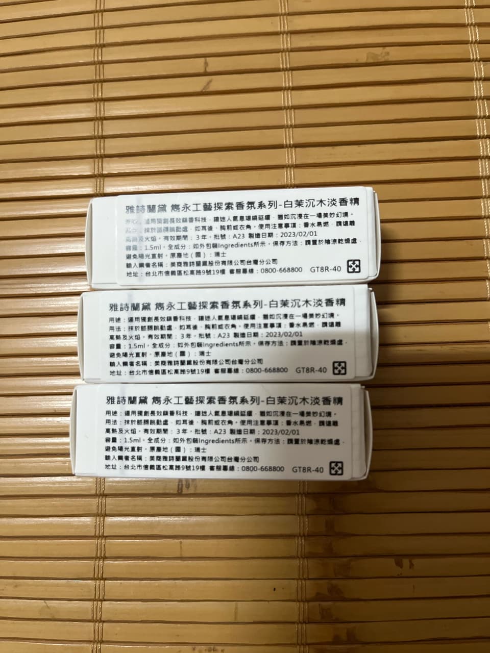 megapx