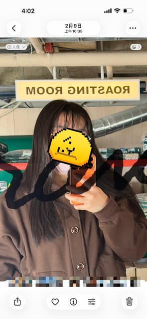 megapx