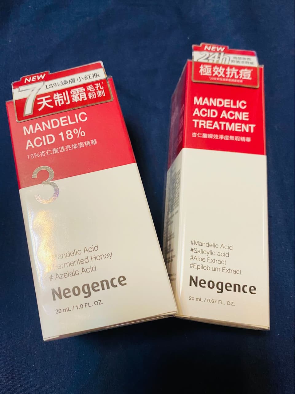 megapx