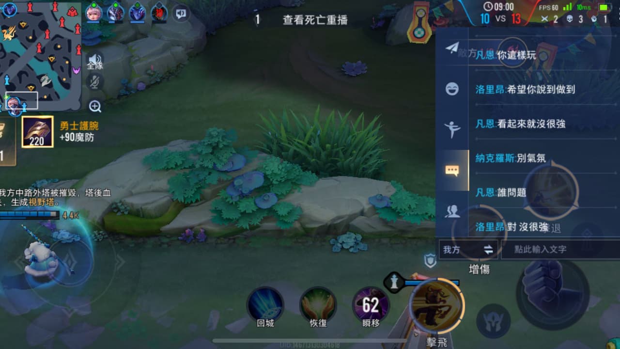 發問解惑 | Dcard