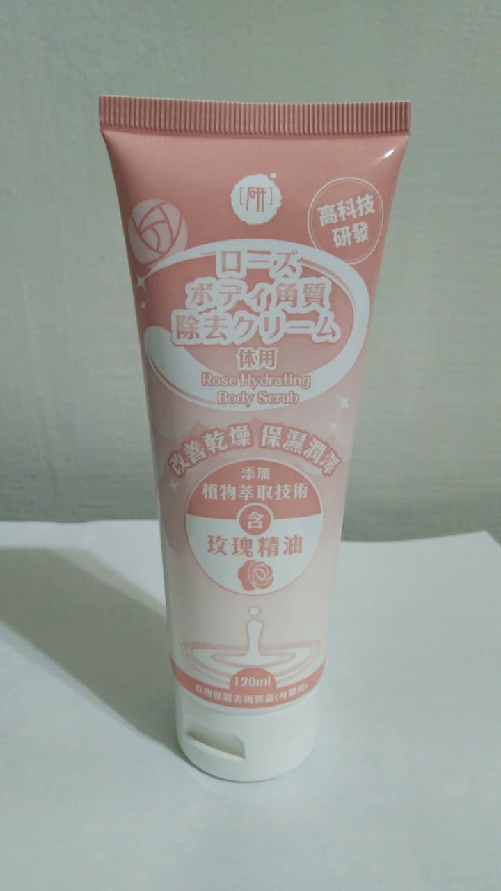 megapx