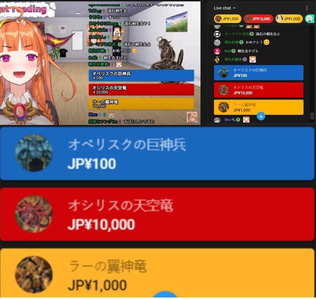 megapx