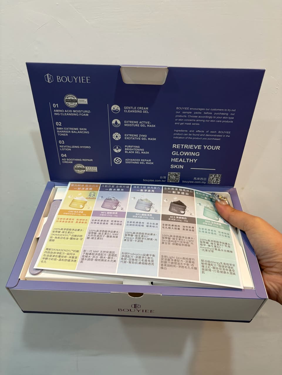 megapx