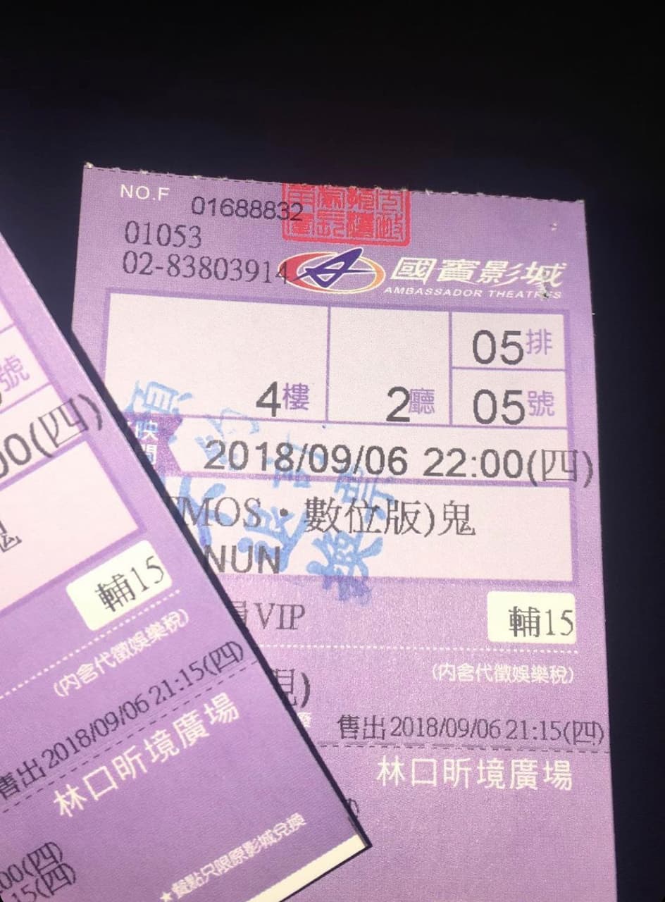 megapx