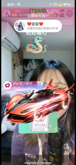 megapx