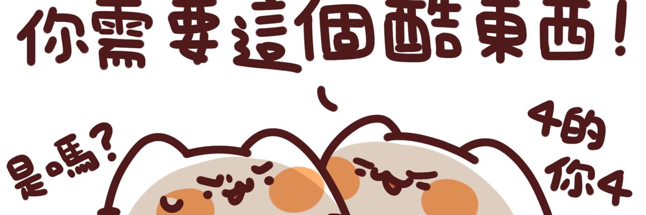 艾菲