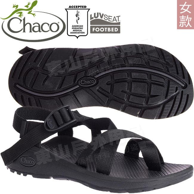 Chaco Dcard