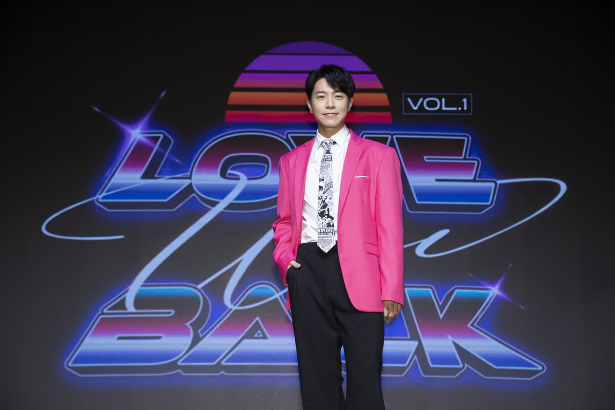 創作才子+迷因梗王韋禮安 推出全新EP《Love Wei Back Vol.1》 正式啟動「韋宇宙」 - 一事無成的老編 ...