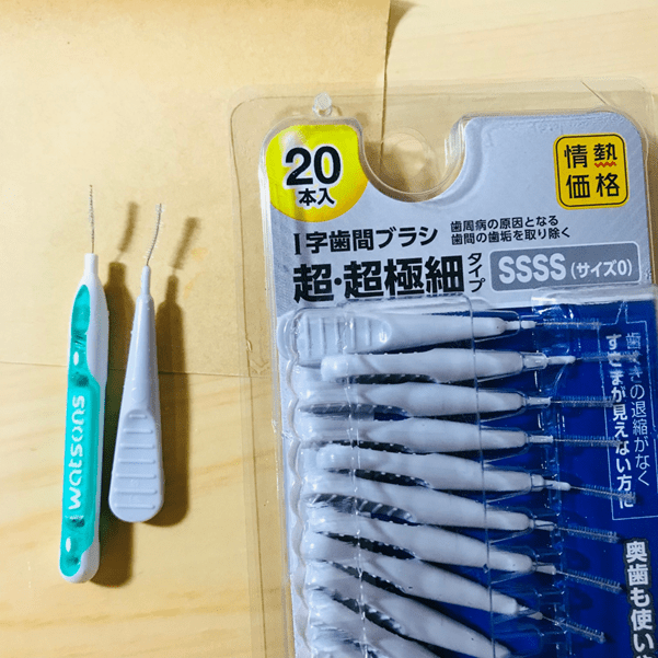 megapx
