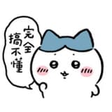 try9527_