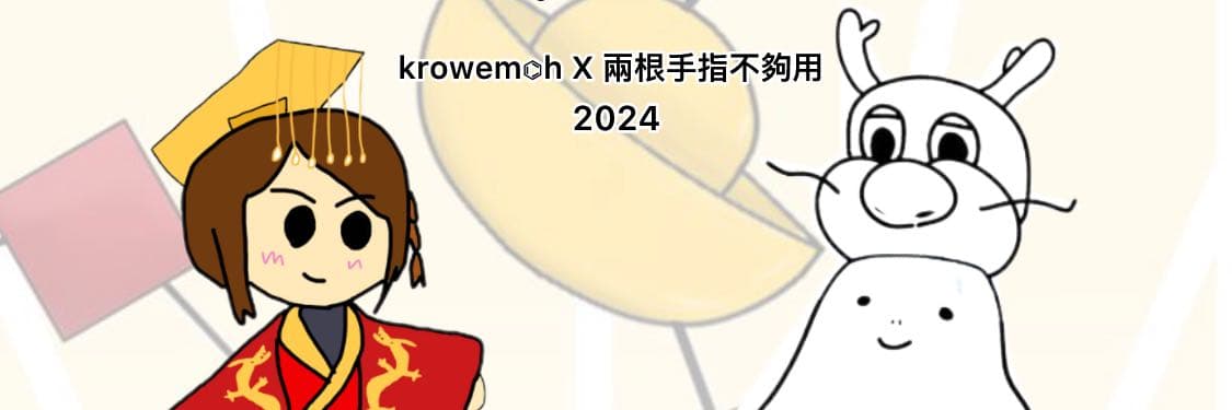 krowem⌬h