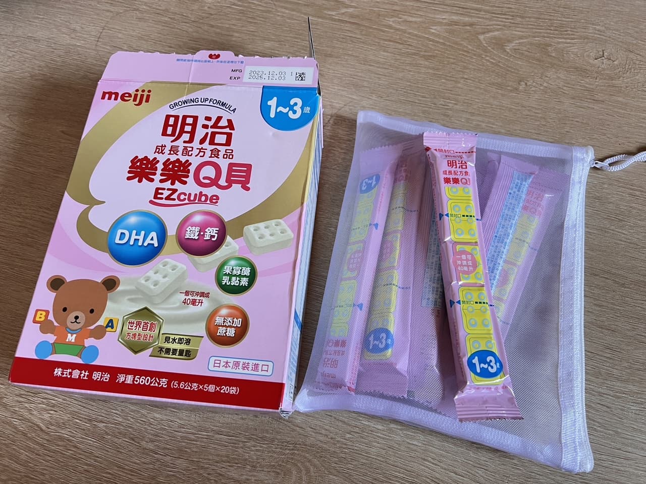 megapx