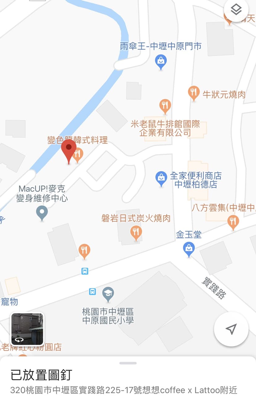megapx