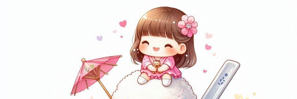 萌系寶寶