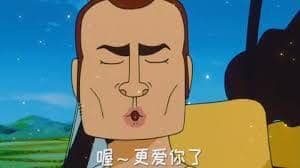 megapx