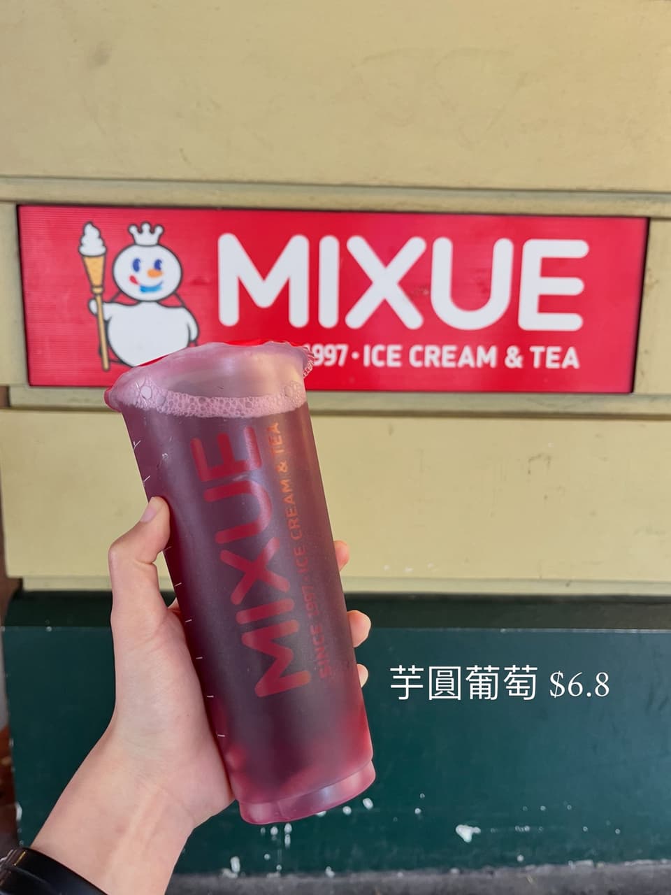 megapx