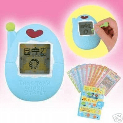 megapx