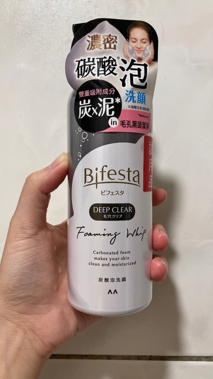 megapx