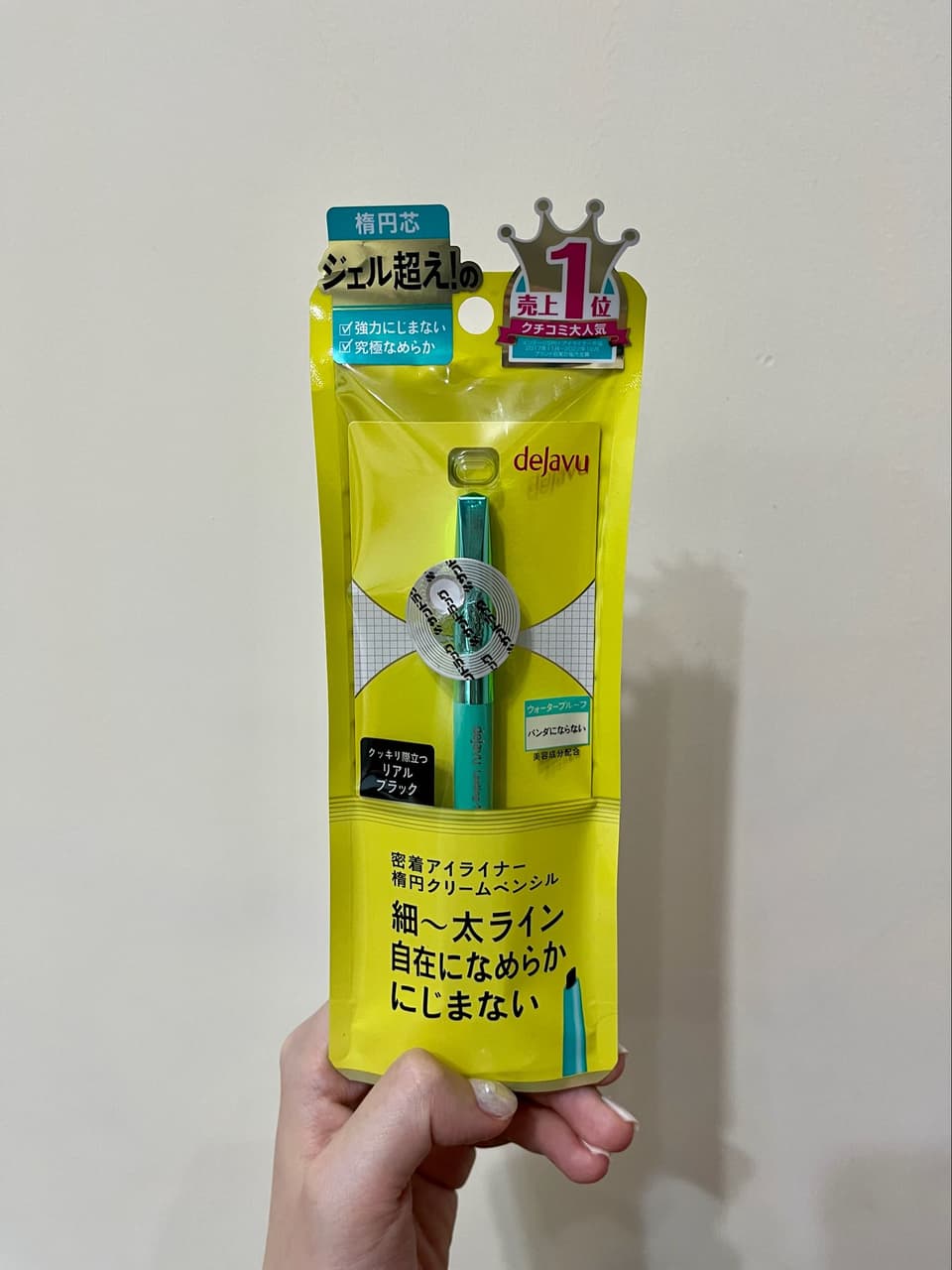 megapx