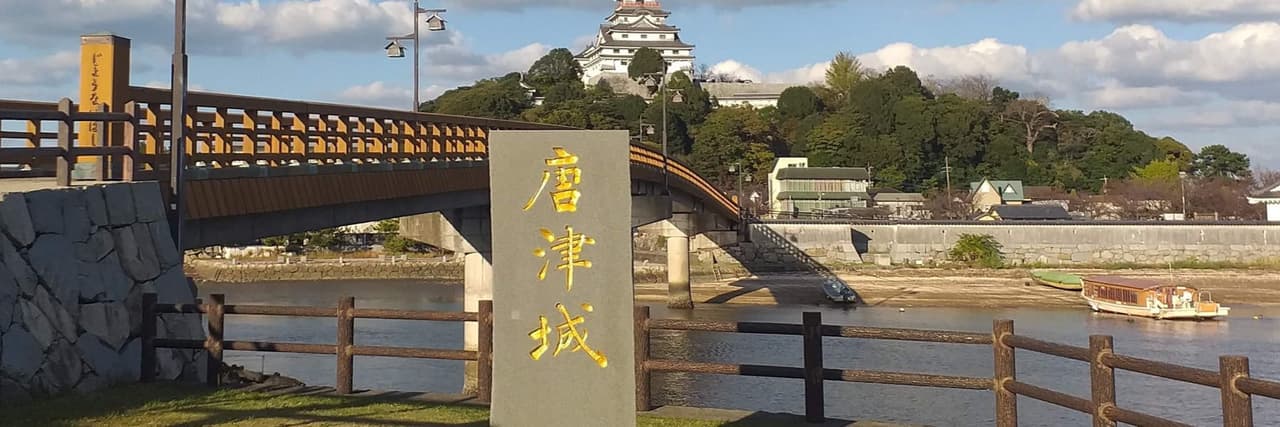 小相公