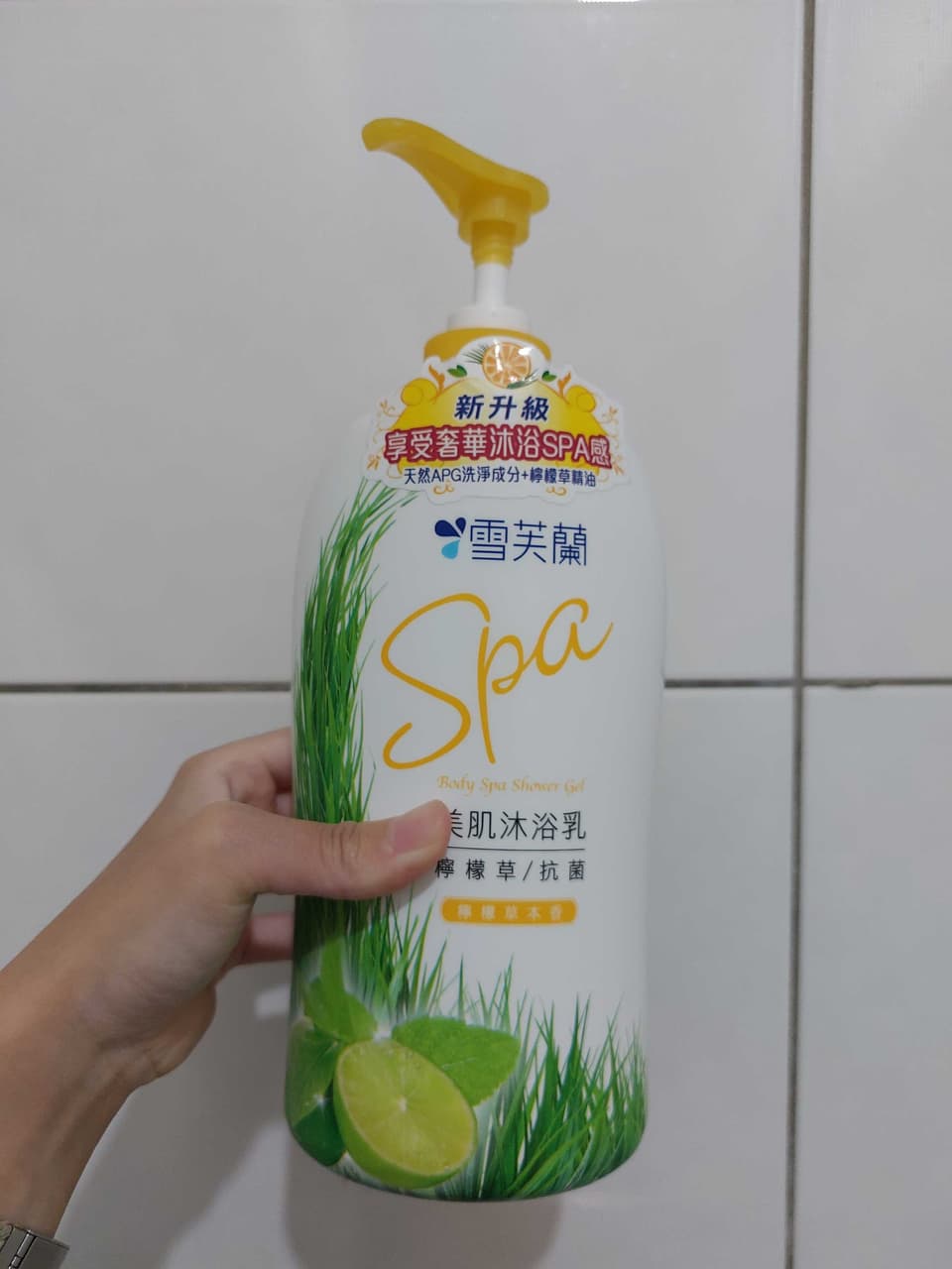 megapx