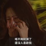 yanmin07