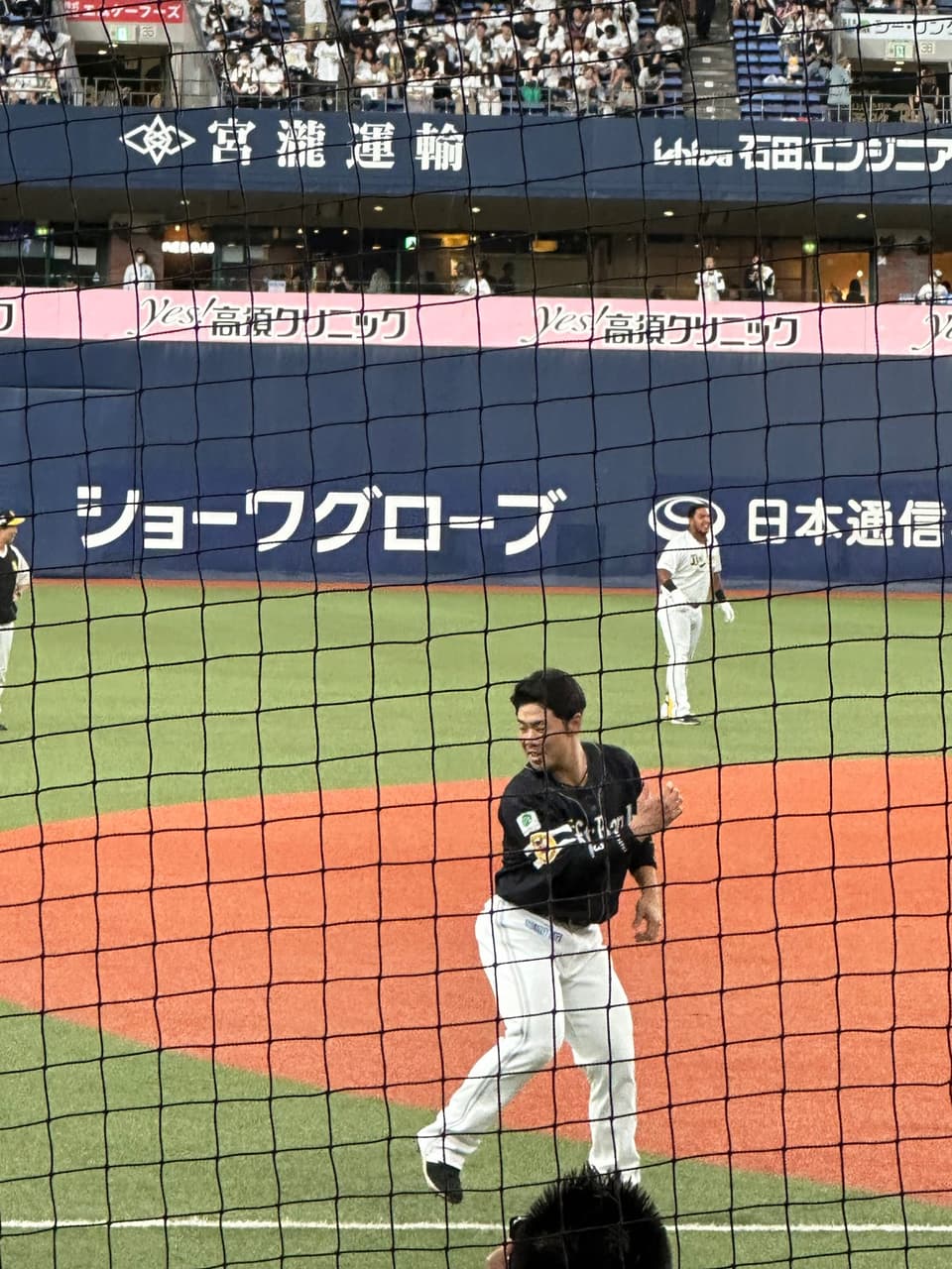 megapx