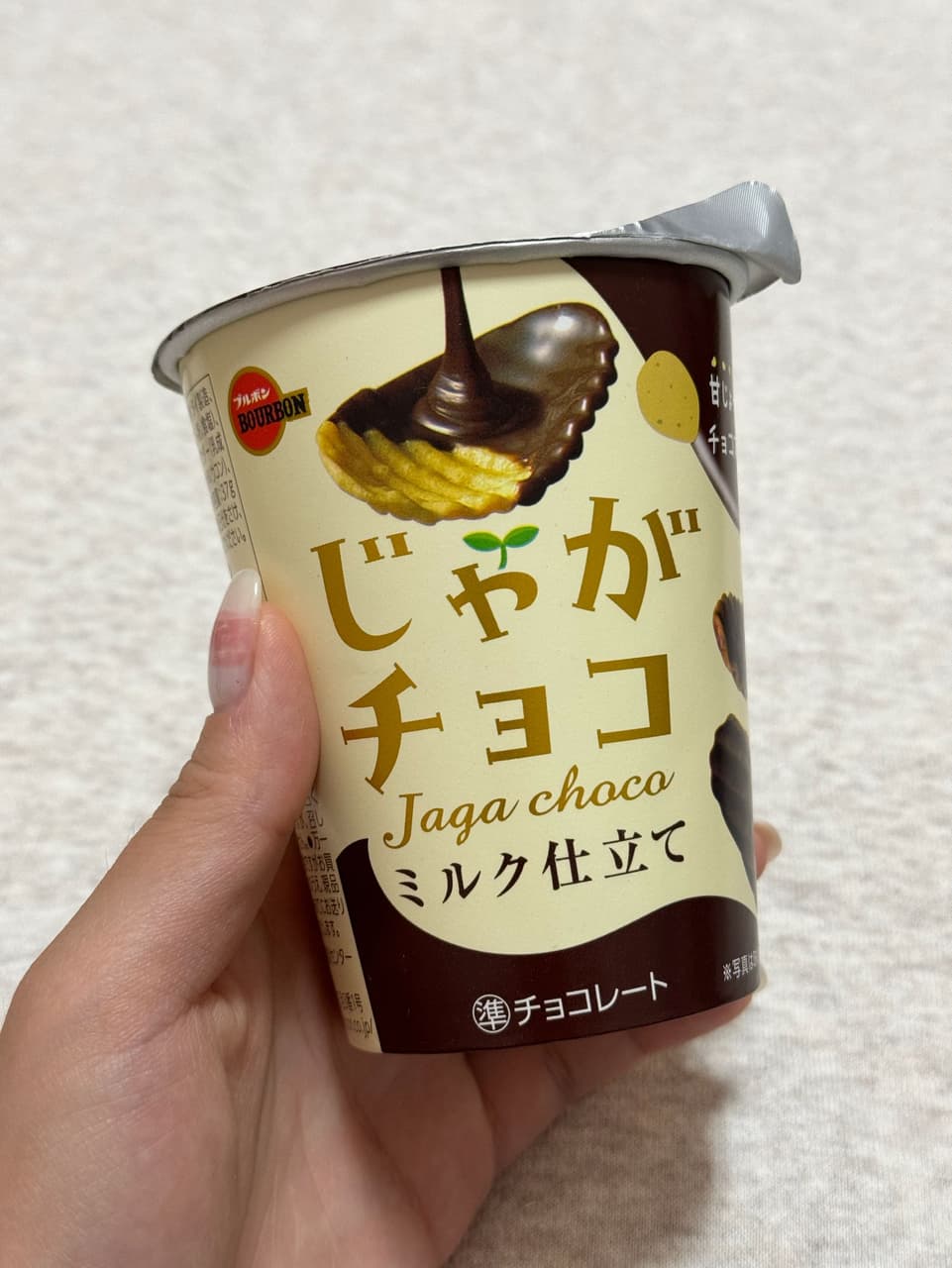 megapx