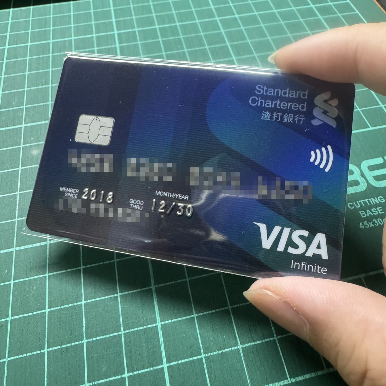 渣打開戶的精選文章與討論｜Dcard