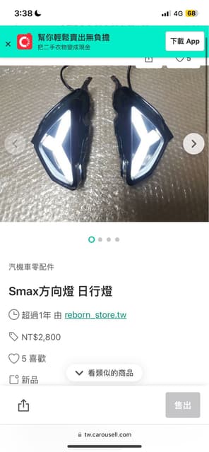 megapx