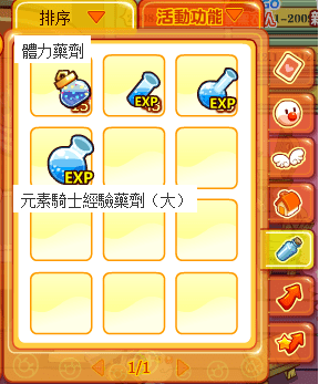 megapx