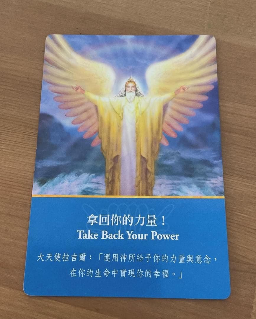angel-tarot-dcard