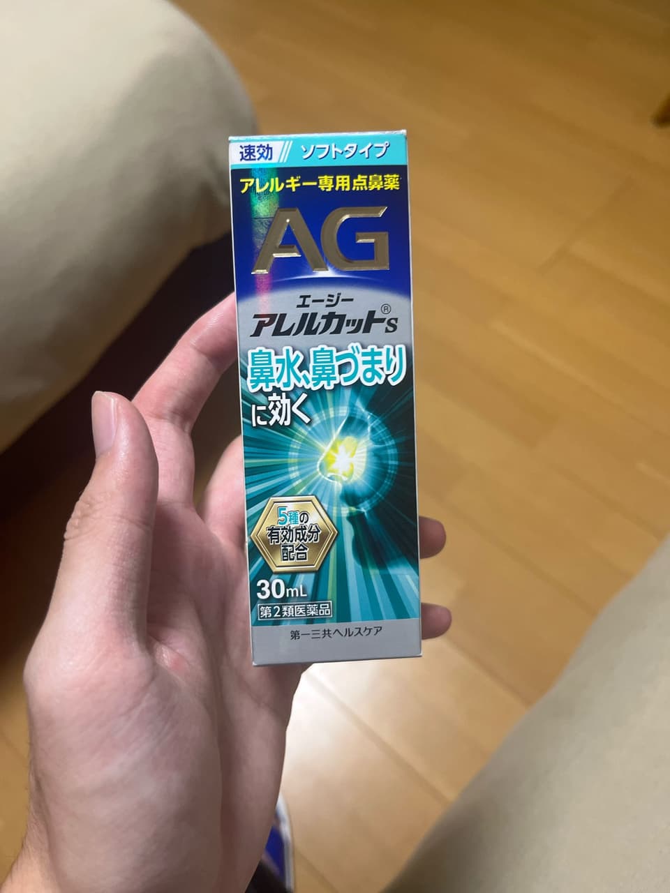 megapx