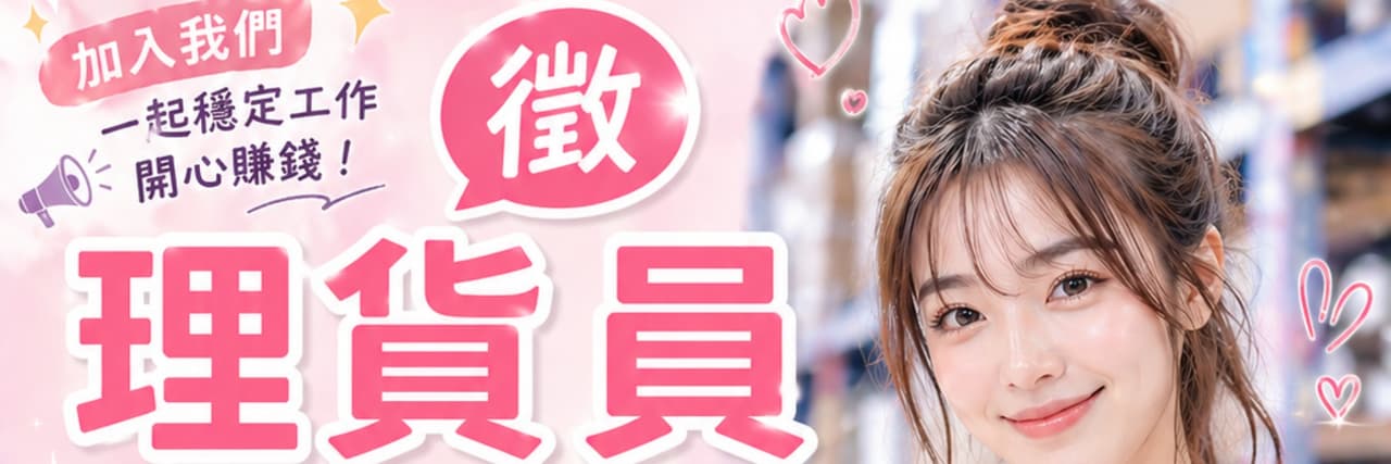 葉子