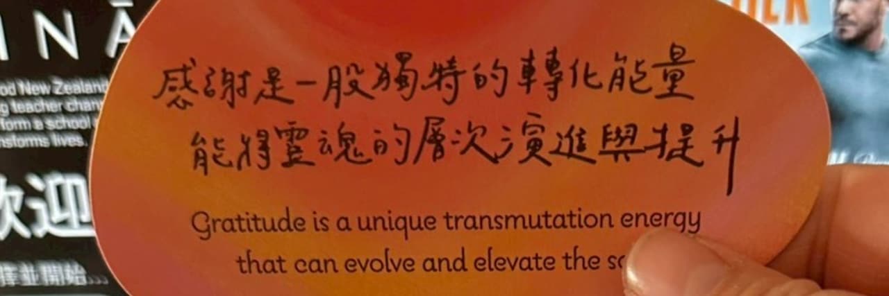 甯水小姐