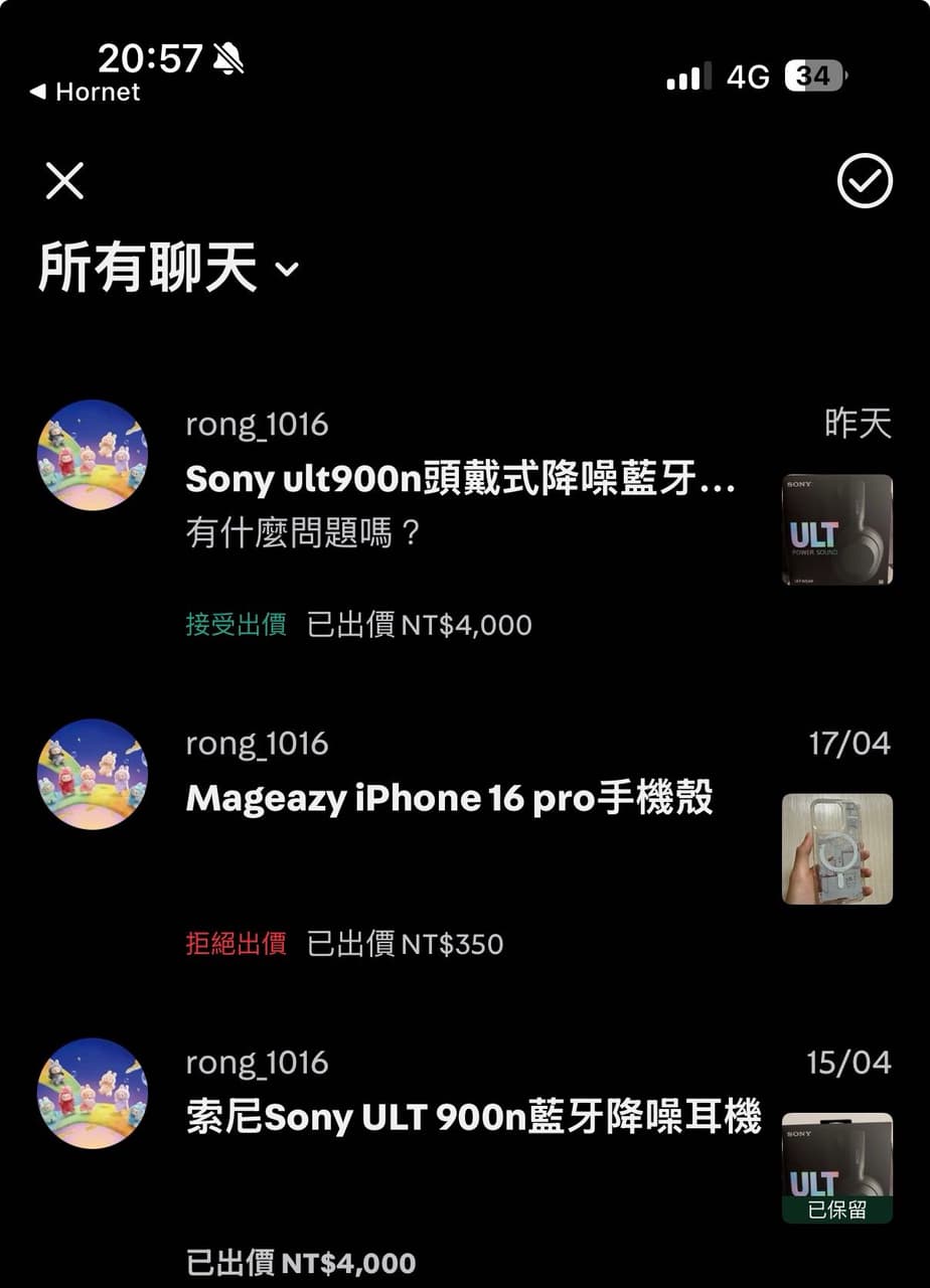 megapx
