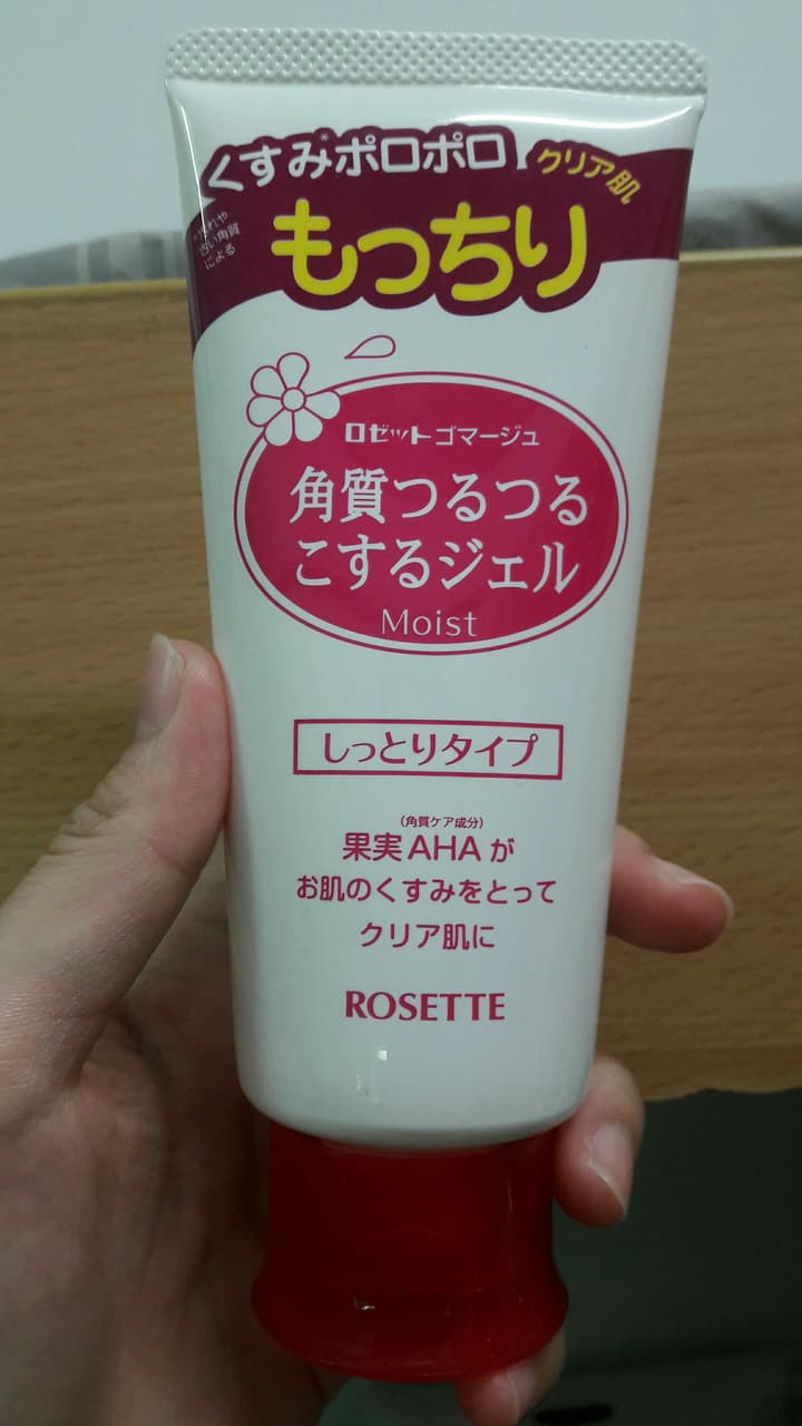 megapx