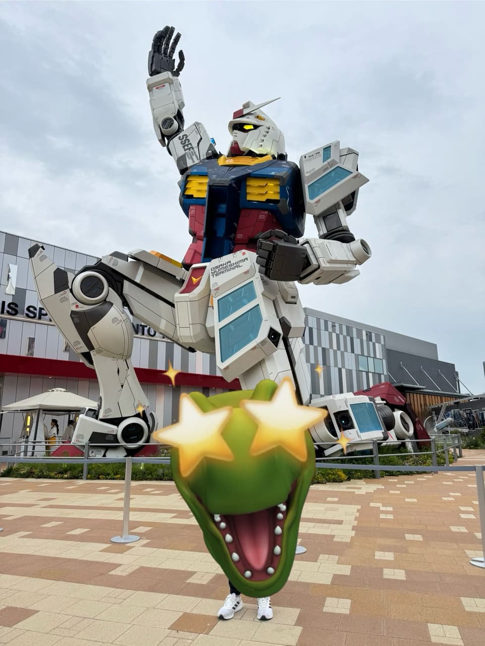 megapx