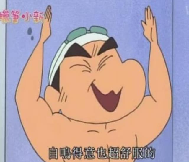 megapx