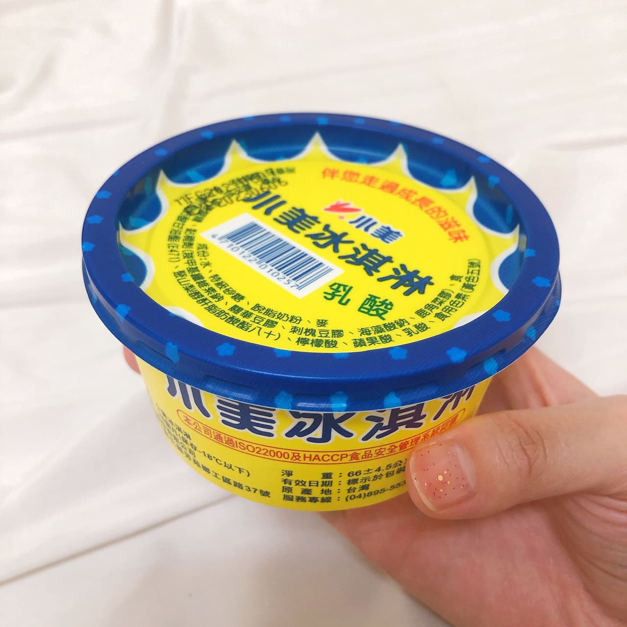 megapx