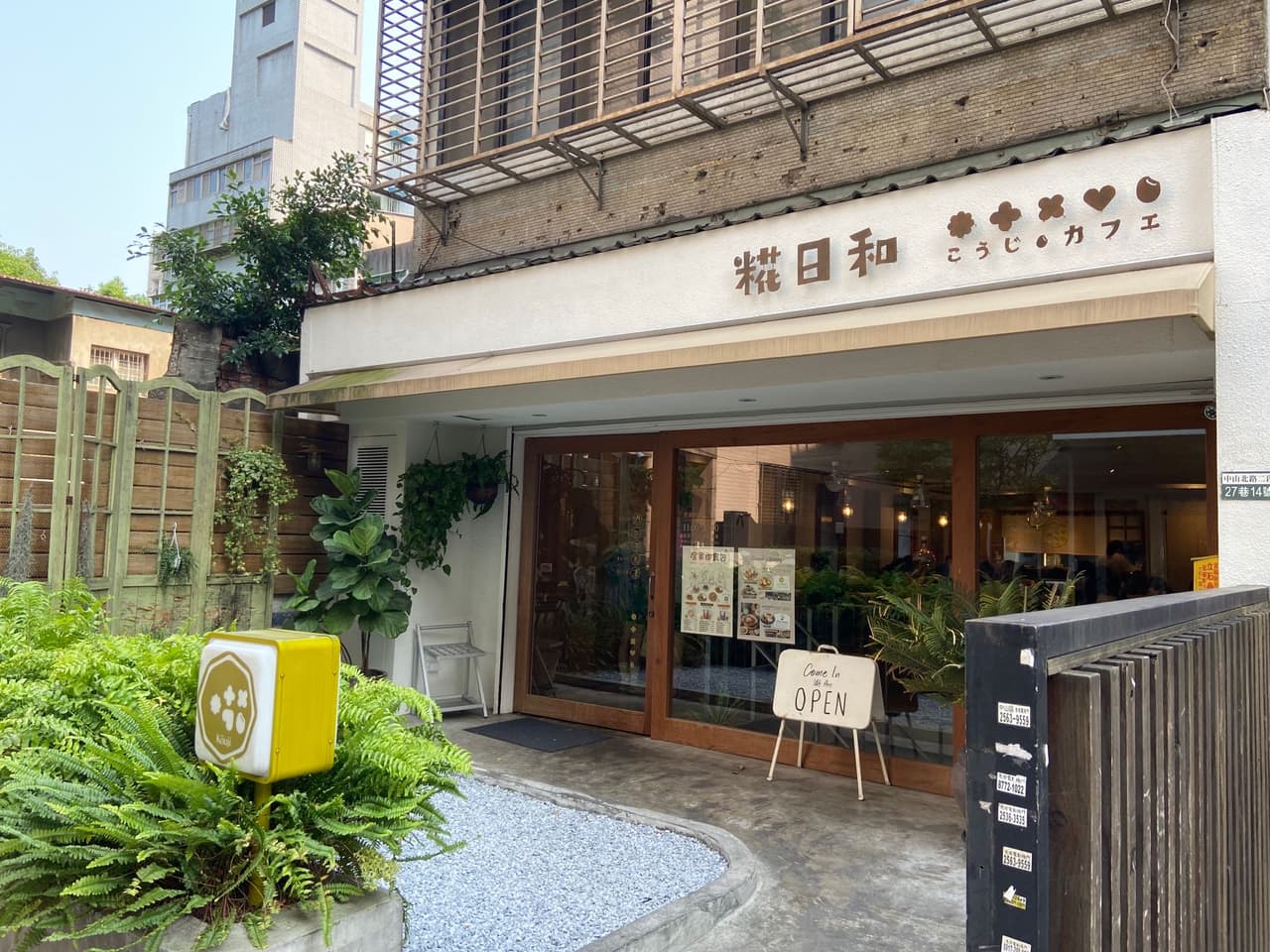 megapx